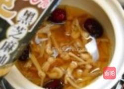 黄花菜炖鸽心的做法图解7