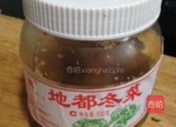 黄瓜鱼丸汤的做法图解4