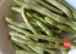 肉末芸豆的做法图解1