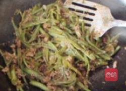 肉末芸豆的做法图解6