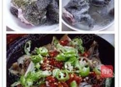 塔吉锅菜谱剁椒牛蛙的做法图解1