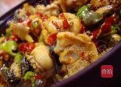 塔吉锅菜谱剁椒牛蛙的做法图解3