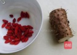 山药枸杞小米粥的做法图解1