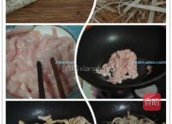 麻香牛蒡丝的做法图解1
