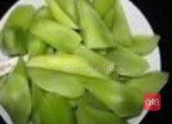 咸肉棒骨汤的做法图解3