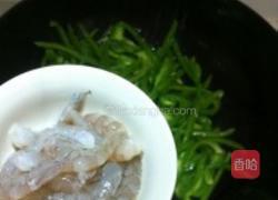 虾仁炒圆椒的做法图解5