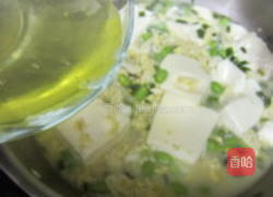 蟹肉豆腐煲的做法图解16