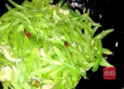 清炒芸豆丝的做法图解2
