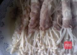 金针菇羊肉卷的做法图解2