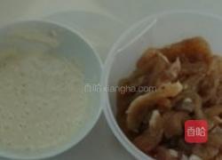 软炸里脊的做法图解1