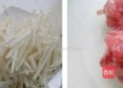 白萝卜炒肉丝的做法图解1