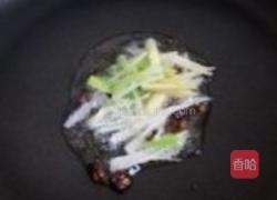 白萝卜炒肉丝的做法图解3