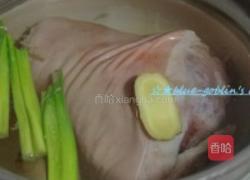我们都爱酱肘子的做法图解1