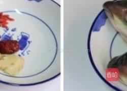 天麻鱼头汤的做法图解1