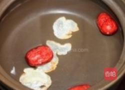 天麻鱼头汤的做法图解2
