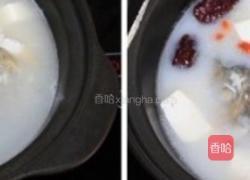 天麻鱼头汤的做法图解5