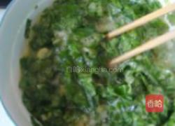 芹菜叶子炒鸡蛋的做法图解3