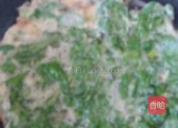 芹菜叶子炒鸡蛋的做法图解4