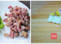 青豆炒腊肉的做法图解2