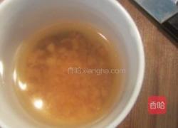 干贝小白菜的做法图解3