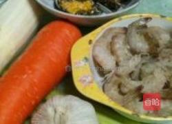 微辣虾蟹煲的做法图解1