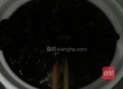 珍鲜菌鸡煲的做法图解6