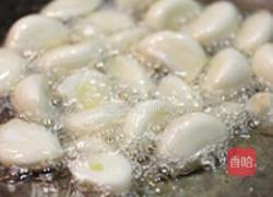 生焗鱼头的做法图解15