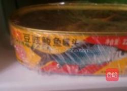 豆鼓鲮鱼油麦菜的做法图解1