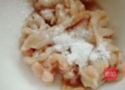 黄花菜炒鸡肉丝的做法图解4