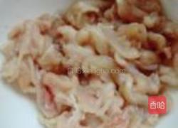 黄花菜炒鸡肉丝的做法图解5