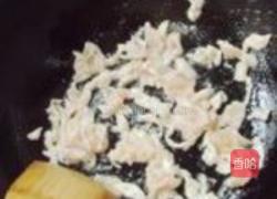 黄花菜炒鸡肉丝的做法图解6