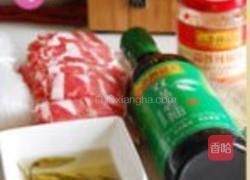 香辣酸汤茶香金针肥牛的做法图解1