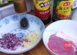黑胡椒某某扒的做法图解2
