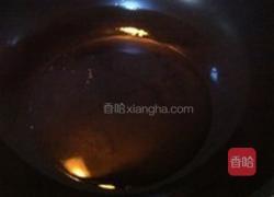 黑胡椒牛肉烩双椒的做法图解3