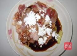 黑椒秋葵炒鸡肉的做法图解2