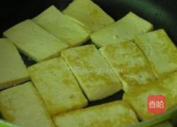 红烧紫菜豆腐的做法图解2
