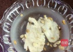 当归黄芪炖牛腱的做法图解5