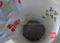 烧仙草的做法图解2