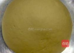 西红柿茄子打卤手擀面的做法图解3