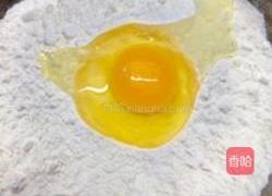 西红柿茄子打卤手擀面的做法图解1