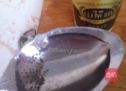 黑胡椒土豆泥的做法图解5
