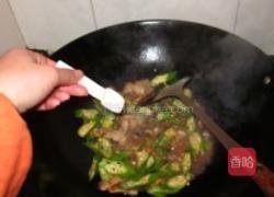 豆豉五花小炒秋葵的做法图解8