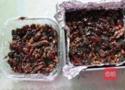 宫廷固元膏的做法图解11