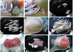 花生眉豆鸡爪汤的做法图解1