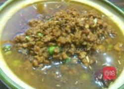秘制豌豆酒香卤肉饭的做法图解1