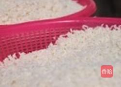 果蒸与咸肉粽子的做法图解2