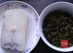 银鳕鱼蒸咸菜的做法图解4