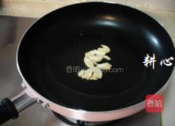 双竹蟹味菇煲的做法图解5