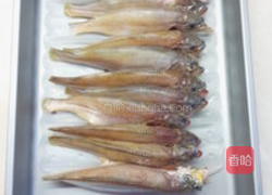 剁椒小黄鱼的做法图解1