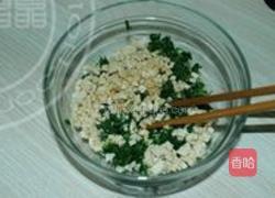 香干马兰头的做法图解4
